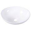 Contemporary Oval Basin Round Vessel Bathroom Sink in White