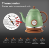 PSE303 1500W Electric kettle instrument type dial thermometer kettle electric kettle 1.5L gooseneck coffee teapot 360 degree rotating base separation